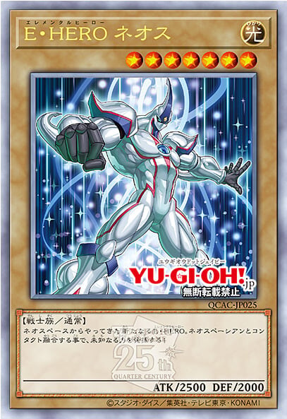 [쿼터 센추리 아트 컬렉션]블랙 매지션 포함 재록 25장_17.jpg