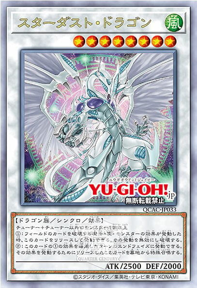 [쿼터 센추리 아트 컬렉션]블랙 매지션 포함 재록 25장_27.jpg