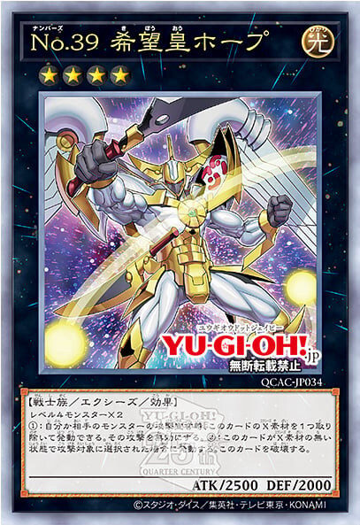 [쿼터 센추리 아트 컬렉션]블랙 매지션 포함 재록 25장_29.jpg