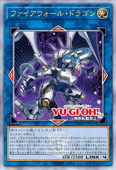 [쿼터 센추리 아트 컬렉션]블랙 매지션 포함 재록 25장_41.jpg