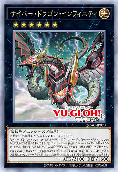 [쿼터 센추리 아트 컬렉션]블랙 매지션 포함 재록 25장_44.jpg