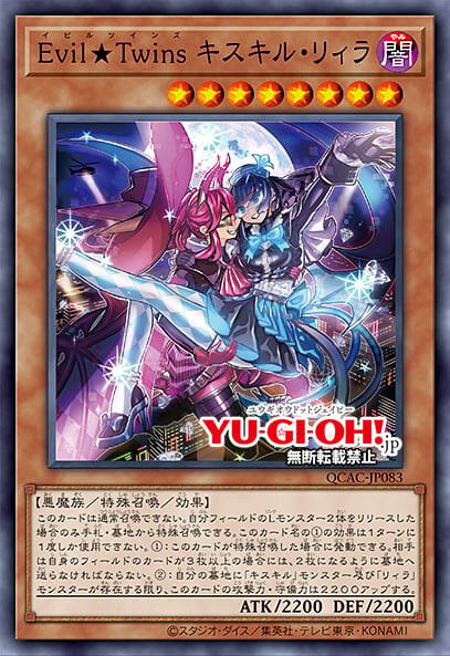 [쿼터 센추리 아트 컬렉션]블랙 매지션 포함 재록 25장_45.jpg