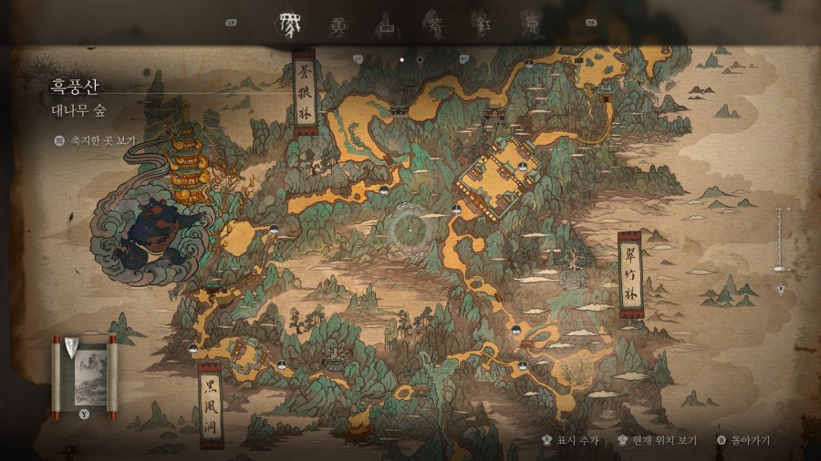 b1-Win64-Shipping 2024-12-14 12-21-28-864.jpg