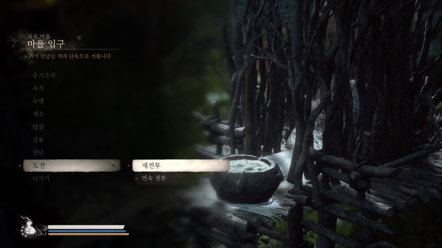 b1-Win64-Shipping 2024-12-14 12-23-27-234.jpg