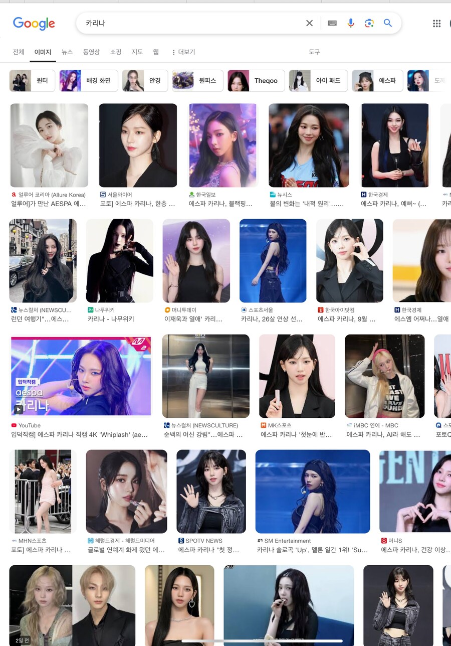 쏘전) 인싸 개.새끼들아!!!_1.jpg