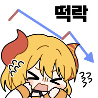 미장) 실시간 미장! 숏!_5.jpg