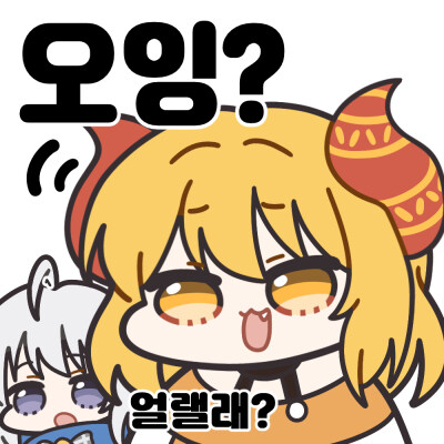 아이콘으로보는 누군가의 주식생활_4.jpg