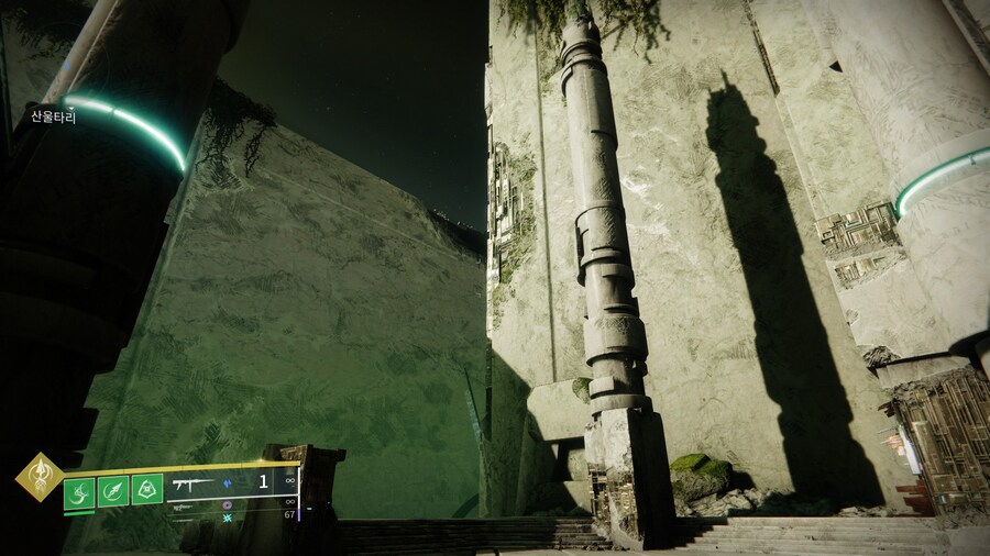 데스티니) 구원의 정원 두번째 상자 먹는 과정 영상 찍음_1.jpg