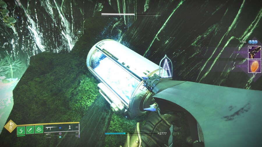 데스티니) 구원의 정원 두번째 상자 먹는 과정 영상 찍음_2.jpg