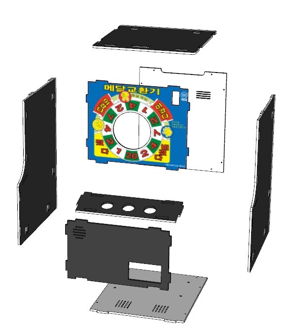 동전을 털리고 싶나요? 그럼 이걸 만드세요._12.jpg