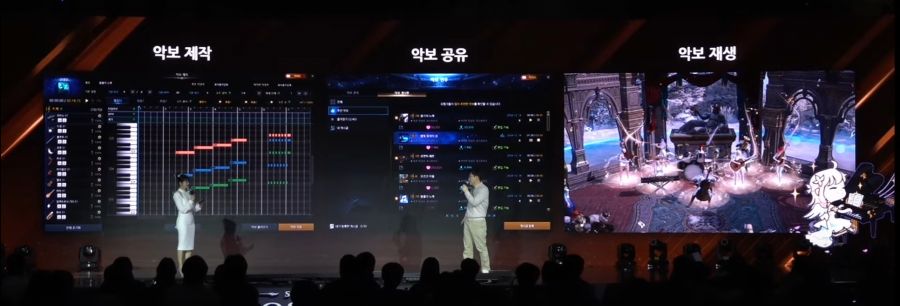 2024 로아온 윈터 총정리 - 여자 홀리나이트, 환수사 신규 클래스_18.jpg