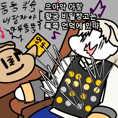 버튜버) 오오조라 경찰, 촉각슈트 청예솔, 아빠가 된 아렌쨩 등 그린거 모음_5.png