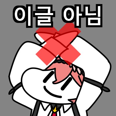 버튜버) 오오조라 경찰, 촉각슈트 청예솔, 아빠가 된 아렌쨩 등 그린거 모음_4.png