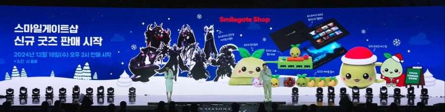 2024 로아온 윈터 총정리 - 여자 홀리나이트, 환수사 신규 클래스_39.jpg