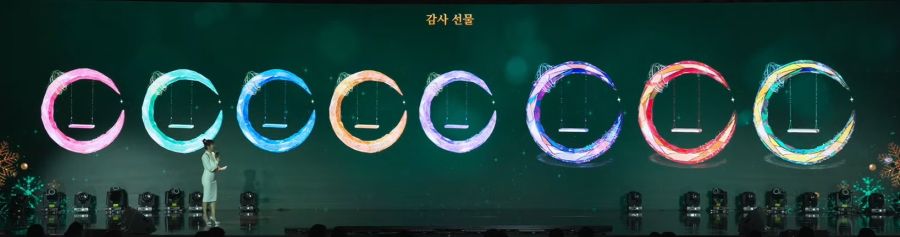 2024 로아온 윈터 총정리 - 여자 홀리나이트, 환수사 신규 클래스_4.jpg