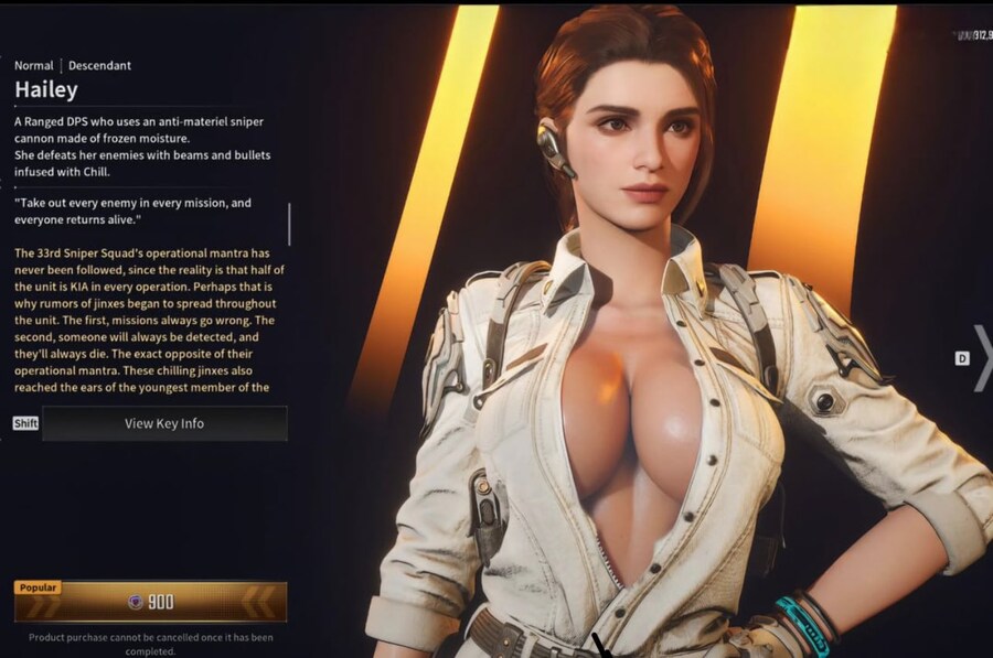 (후방) 로스트아크 2024 로아온 신규 업데이트 총정리_29.jpg