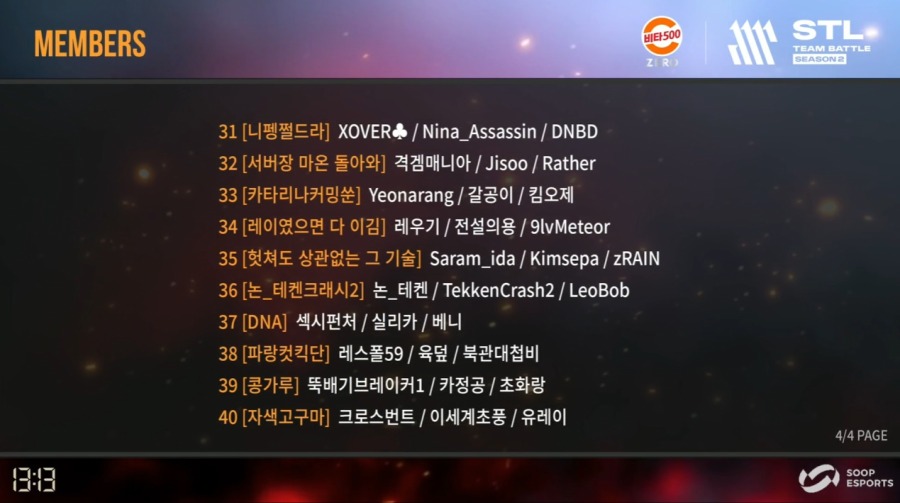 bandicam 2024-12-14 22-14-52-256.jpg