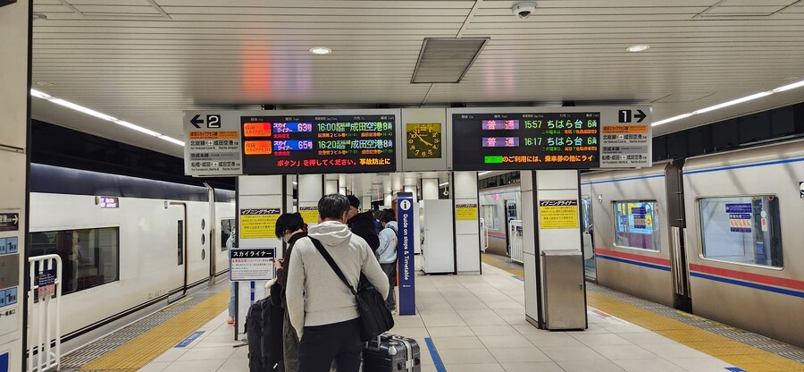 처음으로 혼자 떠난 해외여행 - 도쿄 7편(完) 도쿄도청 전망대 그리고 귀국_31.jpg