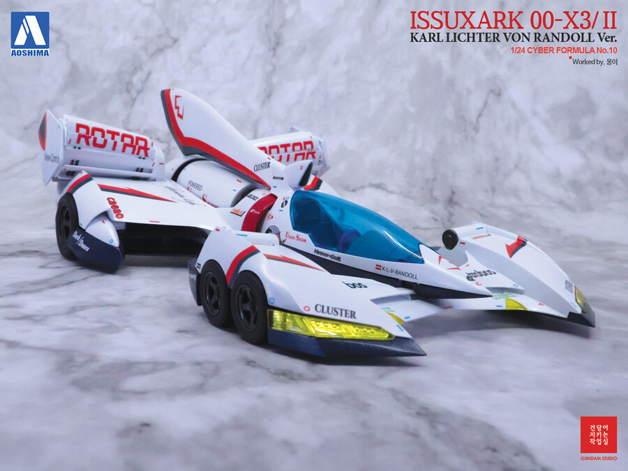 [Aoshima] CyberFormula Issuxark 00-X3/II_9.jpg