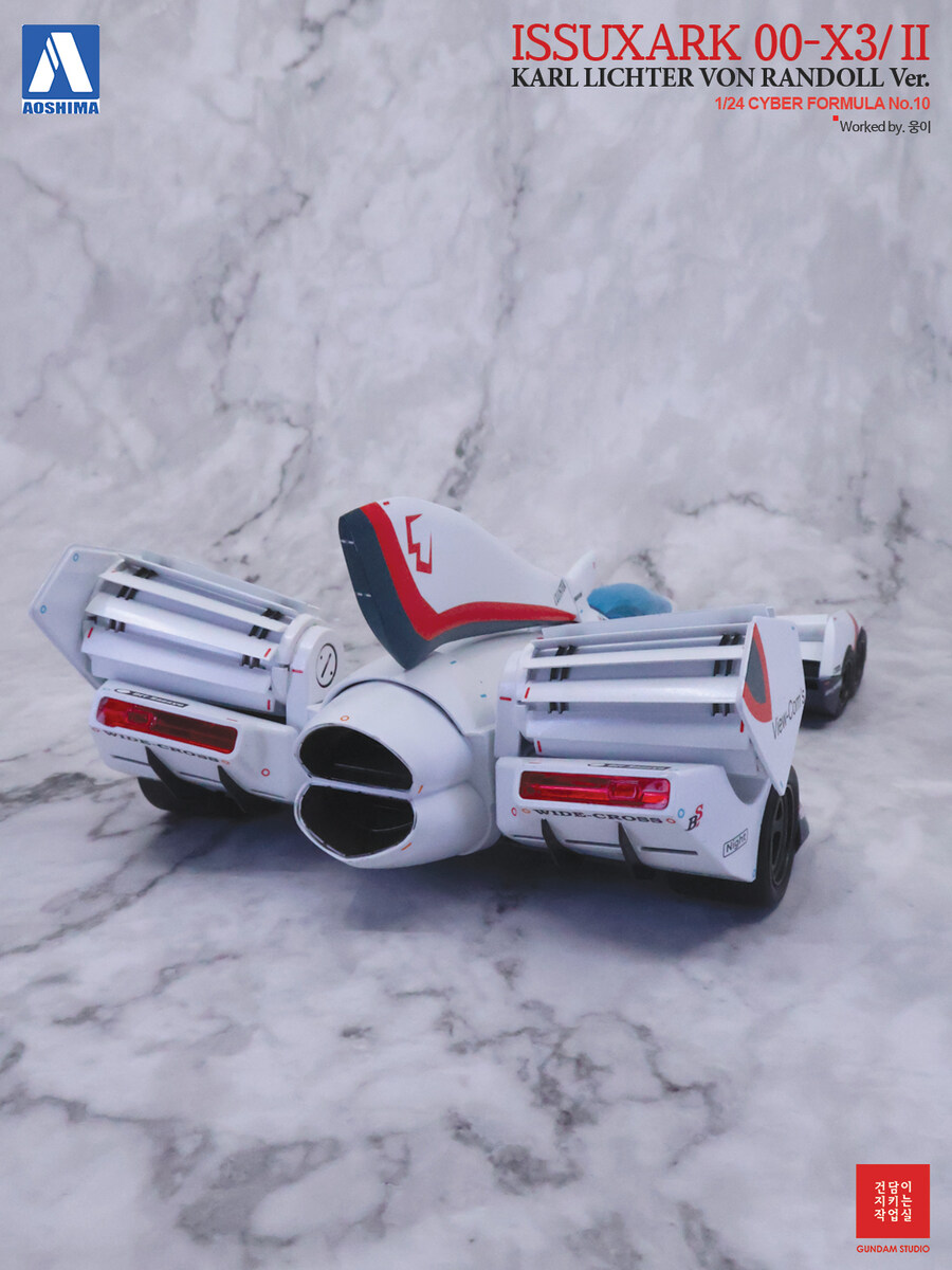 [Aoshima] CyberFormula Issuxark 00-X3/II_12.jpg