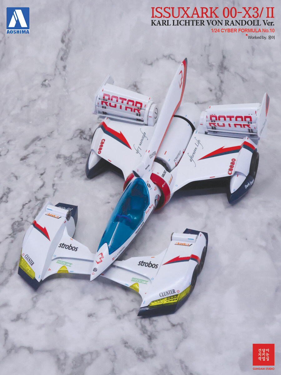 [Aoshima] CyberFormula Issuxark 00-X3/II_15.jpg