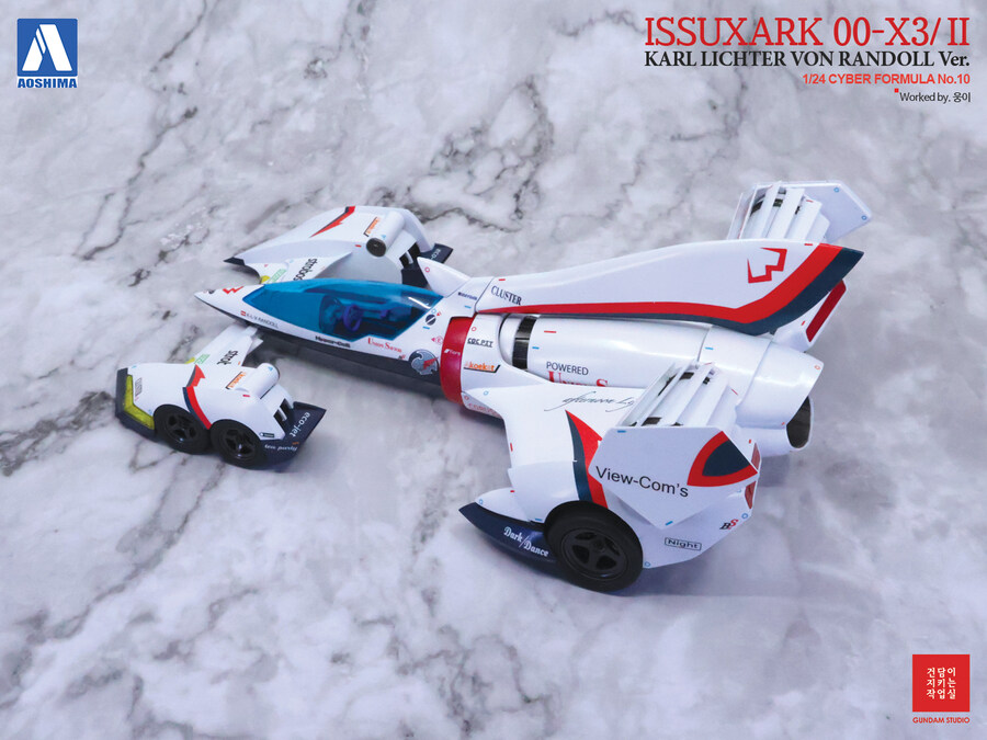 [Aoshima] CyberFormula Issuxark 00-X3/II_19.jpg