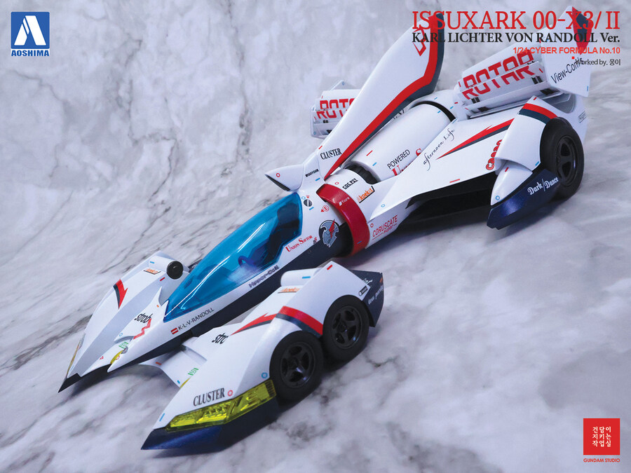 [Aoshima] CyberFormula Issuxark 00-X3/II_27.jpg