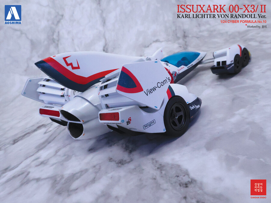 [Aoshima] CyberFormula Issuxark 00-X3/II_28.jpg