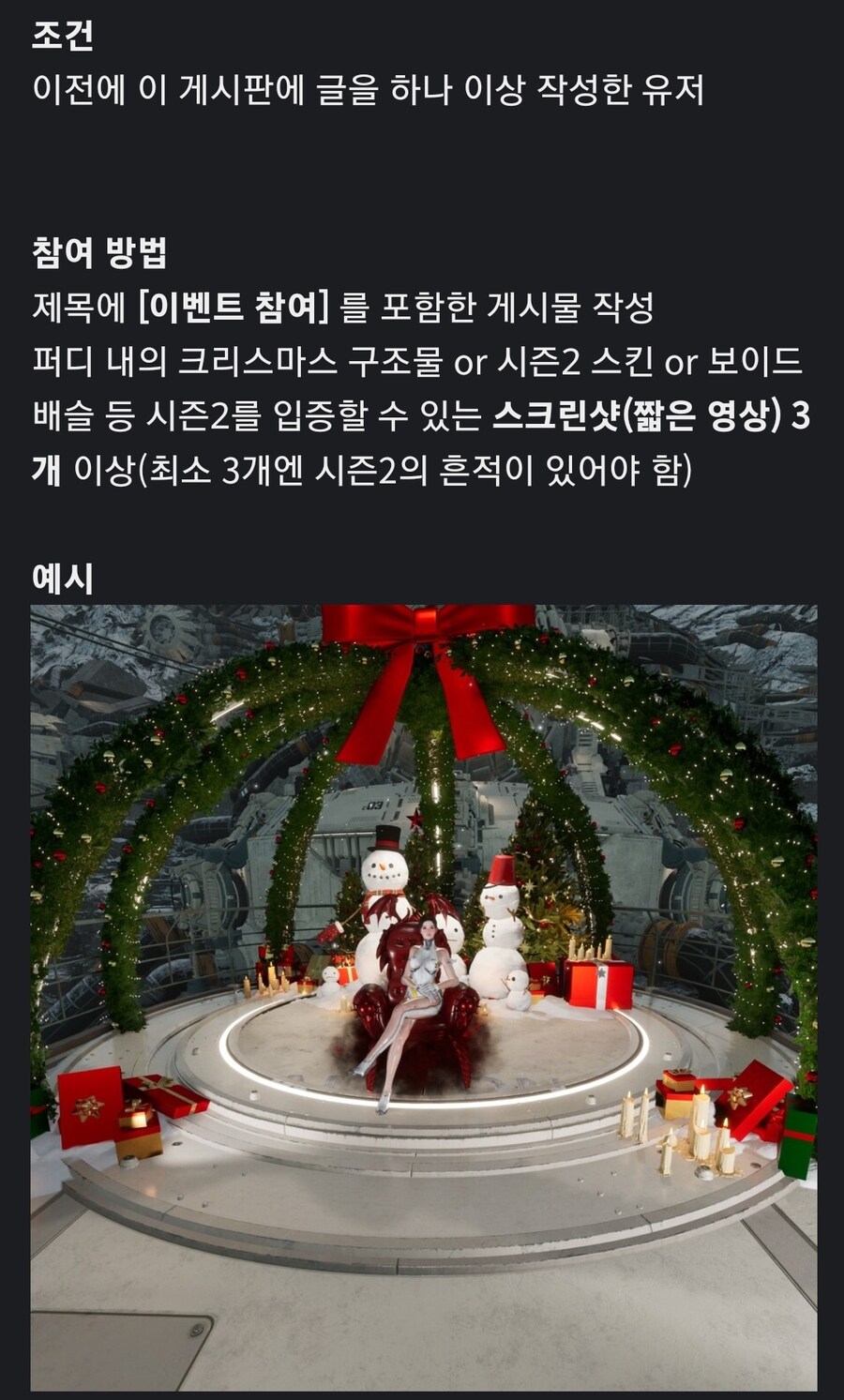 [이벤트참여] 다들 햄버거 이벤트 참여 해보셔요._9.jpg