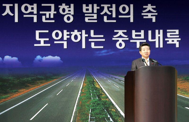 노무현 전 대통령) 20년 전 오늘 찍힌 사진들.jpg_5.jpg