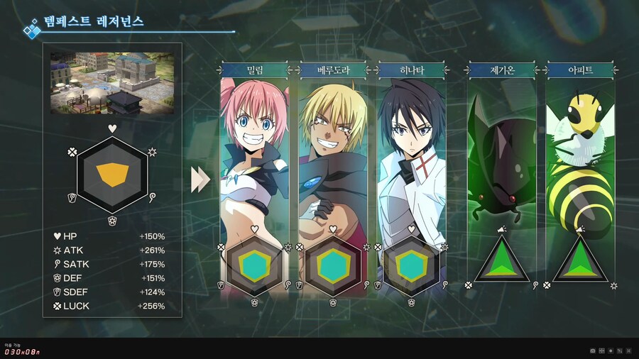 클리어 했습니다._2.png