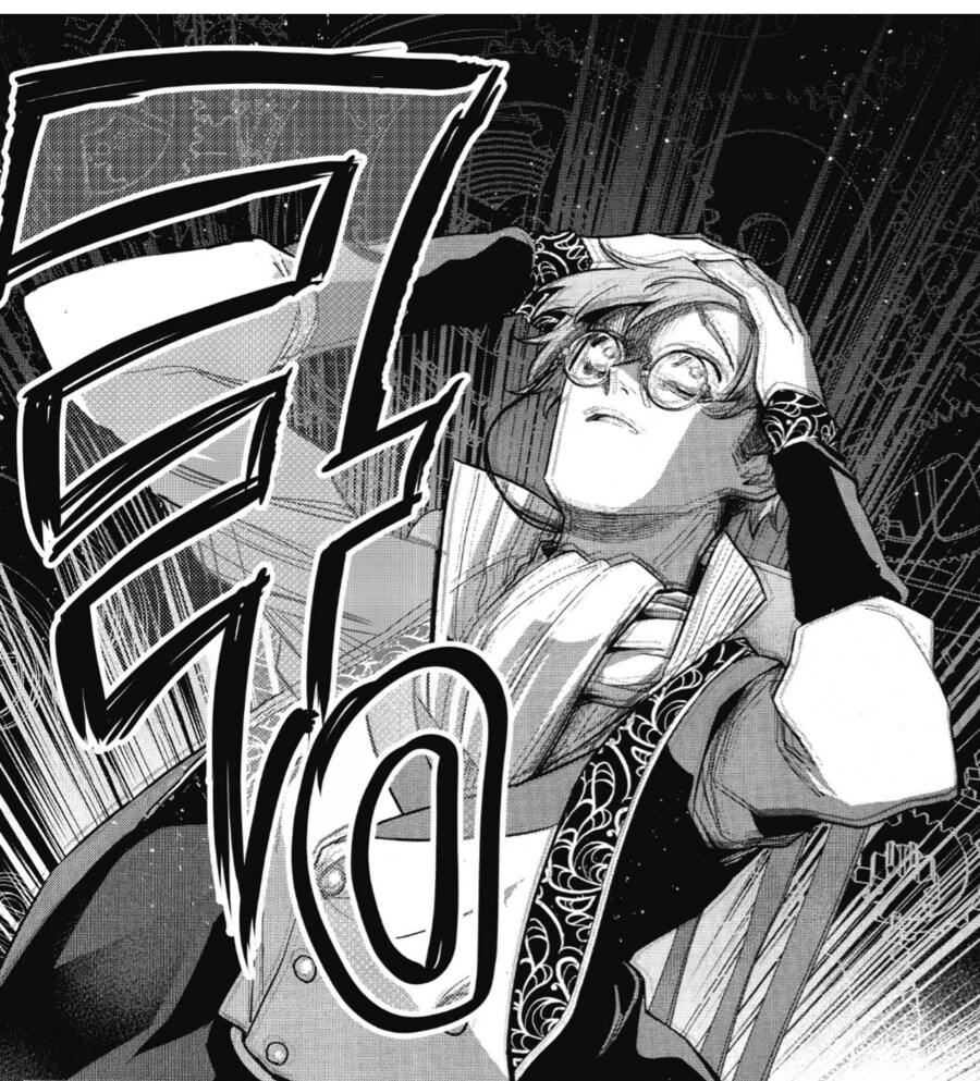 존나 얶까 당하는 신세대 마왕.manhwa_4.png