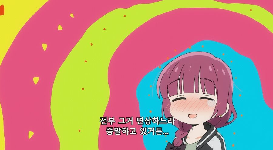 봇치) 세이카에게 혼나고 억지로 돈 갚는 히로인들_5.jpg