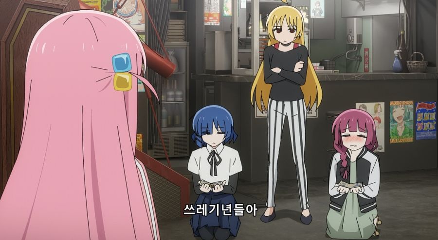 봇치) 세이카에게 혼나고 억지로 돈 갚는 히로인들_12.jpg