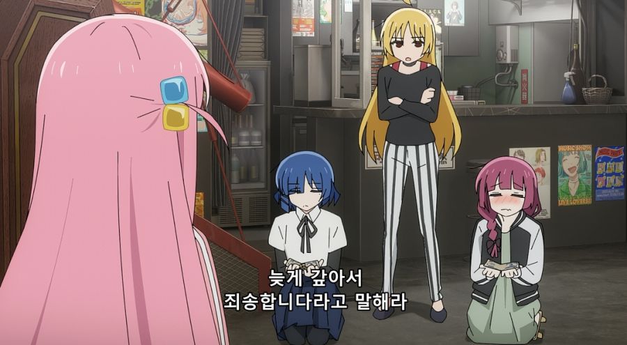 봇치) 세이카에게 혼나고 억지로 돈 갚는 히로인들_13.jpg