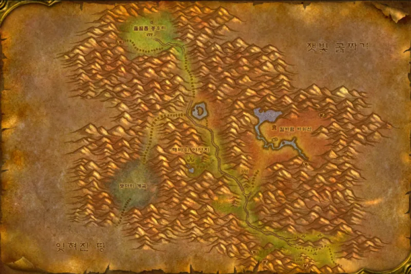 와우) 하드코어 사망 모음 영상에서 꽤 자주 나오는 필드_1.webp