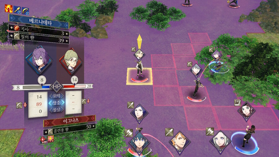 노인계루나틱) 흑수리반 스타트!_12.jpg