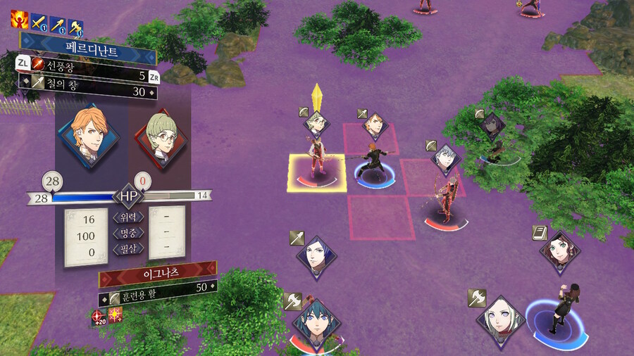 노인계루나틱) 흑수리반 스타트!_13.jpg