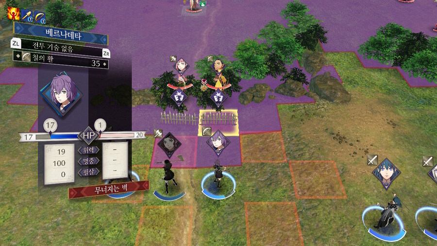 노인계루나틱) 흑수리반 스타트!_18.jpg