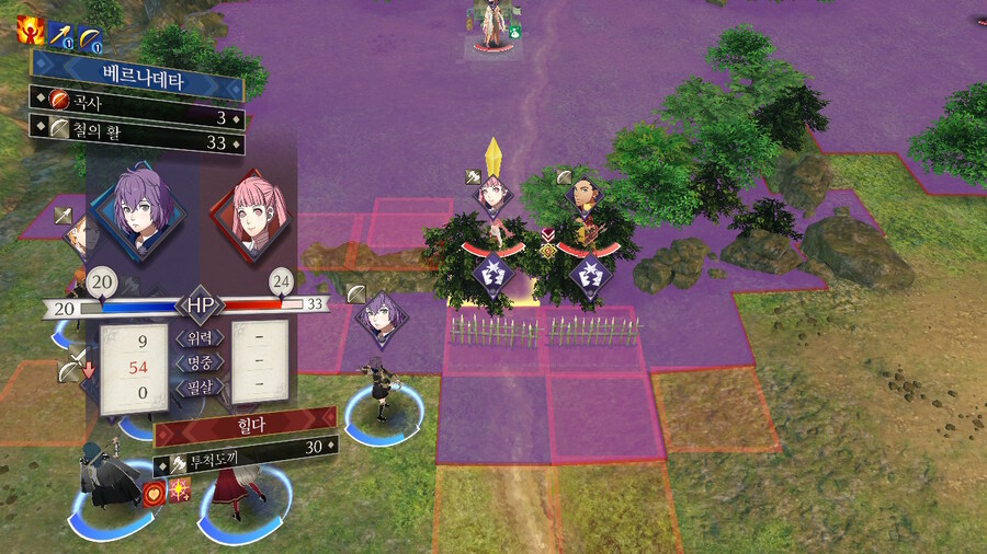 노인계루나틱) 흑수리반 스타트!_19.jpg