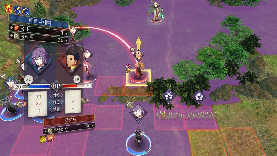 노인계루나틱) 흑수리반 스타트!_21.jpg