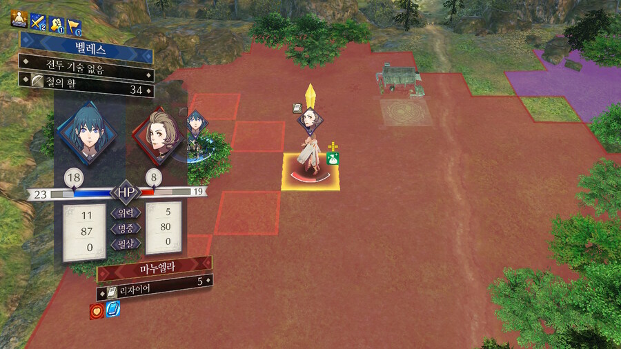 노인계루나틱) 흑수리반 스타트!_28.jpg