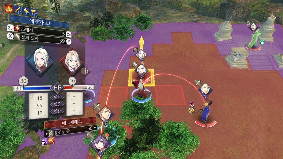 노인계루나틱) 흑수리반 스타트!_33.jpg