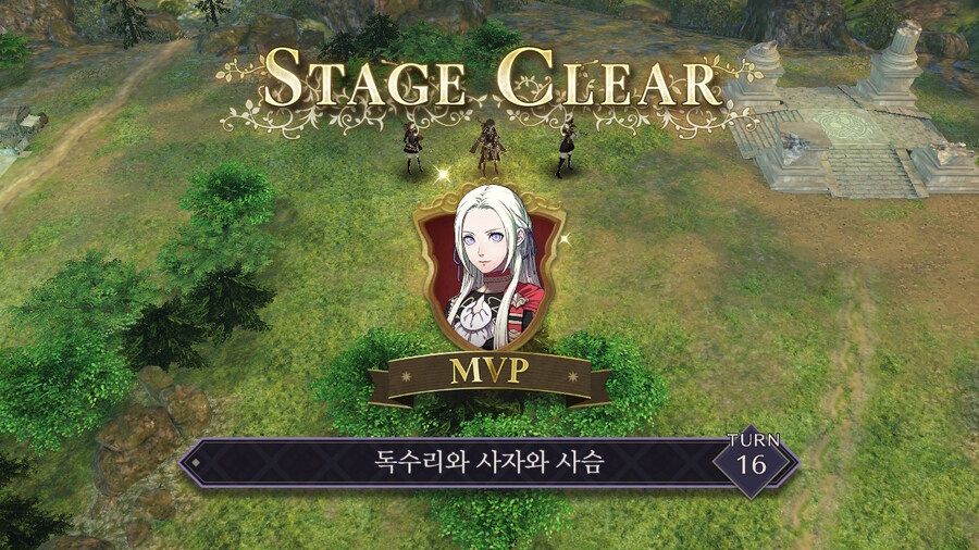 노인계루나틱) 흑수리반 스타트!_41.jpg