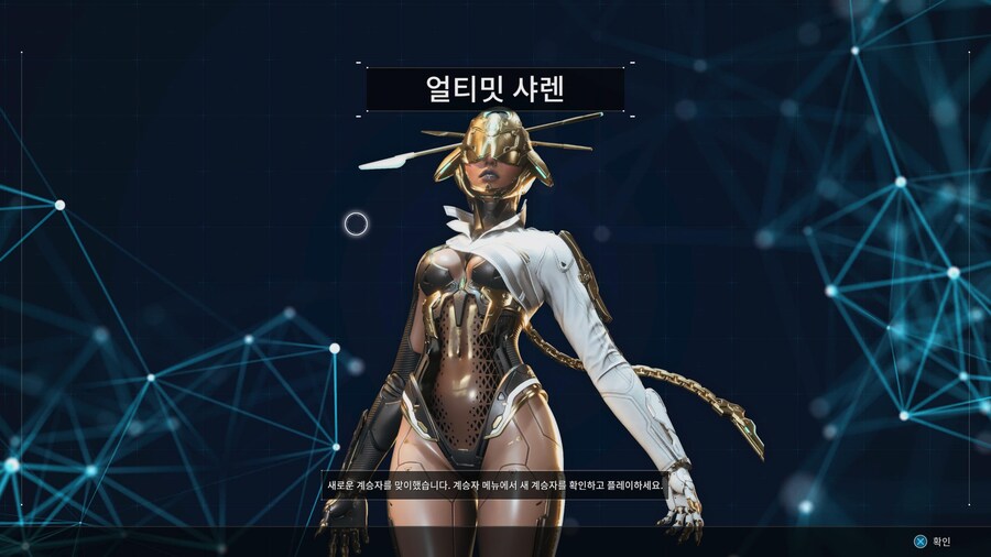 [이벤트 참여] 시즌2 초반 결산_1.jpg