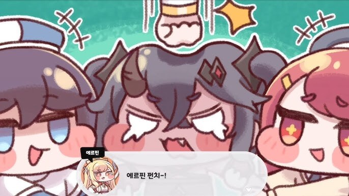 트릭컬) 벨벳은 허접일 때가 제일 재밌어_4.jpg