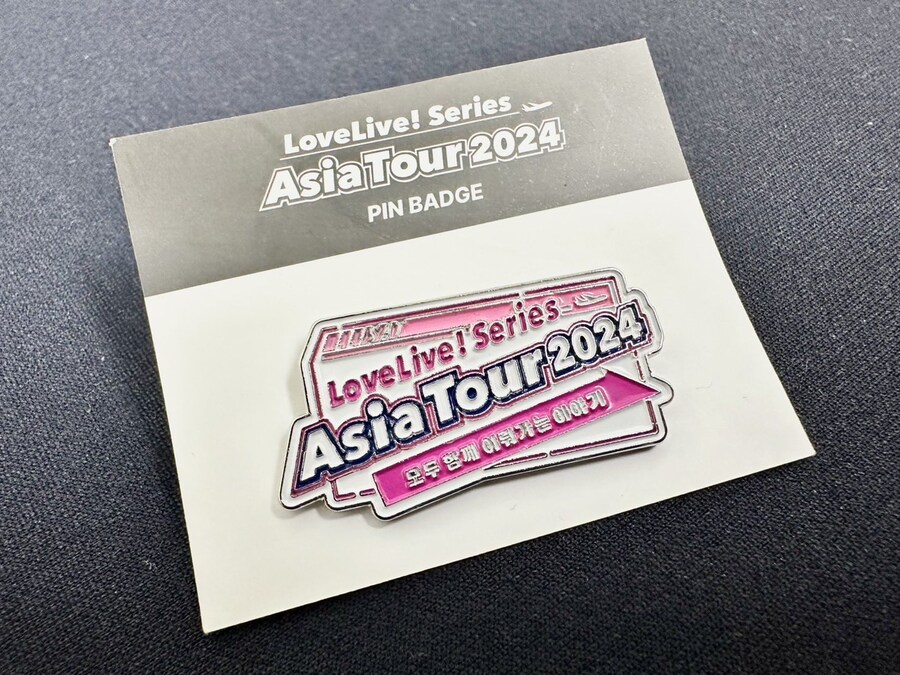 러브라이브! 시리즈 아시아 투어 2024 서울 공연 Day2 개최 코멘트_3.jpg