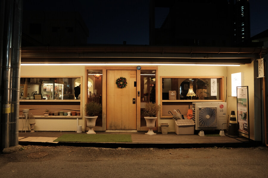 청첩장 받으러 오랜만에 다녀온 춘천🍂_1.jpg