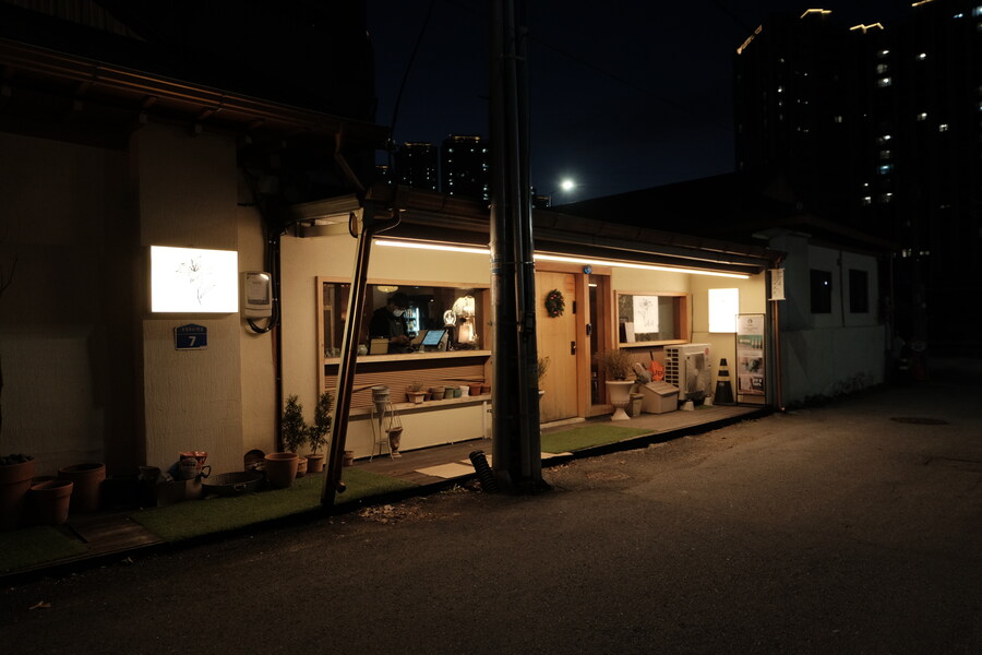 청첩장 받으러 오랜만에 다녀온 춘천🍂_3.jpg