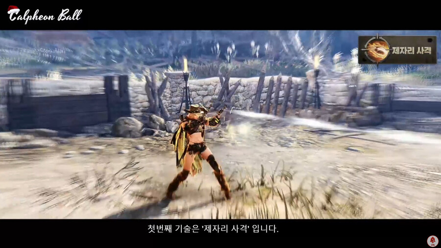 뉴스/겜툰_3.jpg